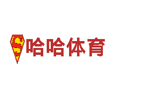 探索贝博bb西甲，畅游观光胜地